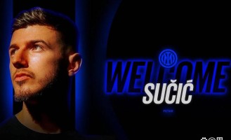 意甲最新动态：拜仁加速购买莱奥，国米引进两名新援展开新计划