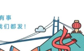 利物浦重大：锁定萨拉赫替代者，26战斩获16球+德甲过人王，标价1亿