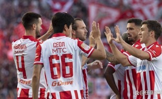 欧冠资格赛前瞻：1球优势在手红星争晋级林肯红魔盼逆袭创历史