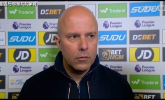 主帅难辞其咎！利物浦1-2狼队遭绝杀，斯洛特式崩盘还在继续